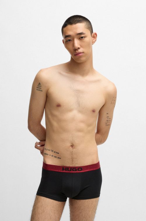 Conjunto De Dois Boxers Com Detalhes Brilhantes Em Caixa De Presente